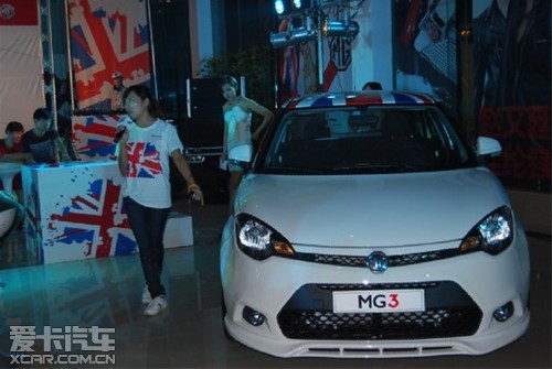  MG‘Enjoy UK’Ӣɶ ֣ݸ