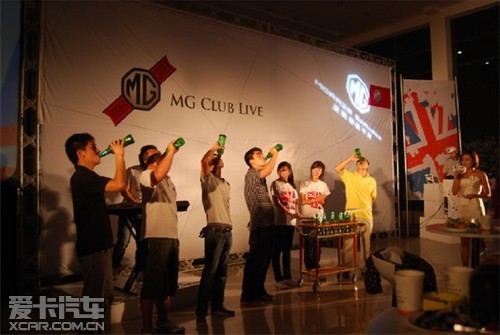  MG‘Enjoy UK’Ӣɶ ֣ݸ