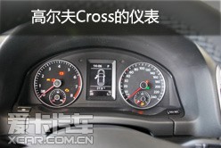 ʵĸ߶а/߶Cross