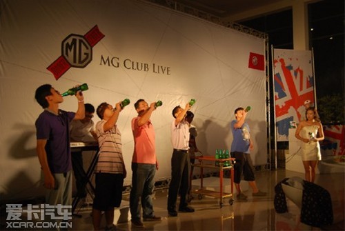  MG‘Enjoy UK’Ӣɶ ֣ݸ
