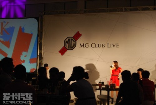  MG‘Enjoy UK’Ӣɶ ֣ݸ
