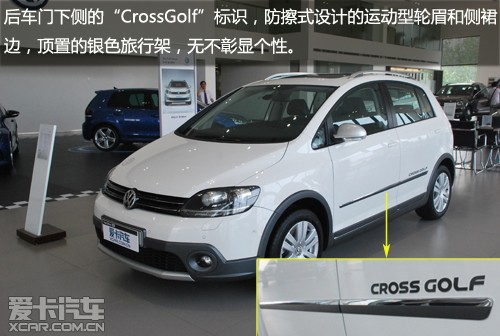 ʵĸ߶а/߶Cross