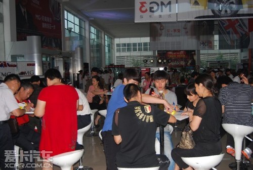  MG‘Enjoy UK’Ӣɶ ֣ݸ