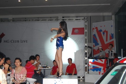  MG‘Enjoy UK’Ӣɶ ֣ݸ