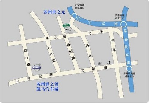 8月2728日苏州世之元时尚舞台夜购会