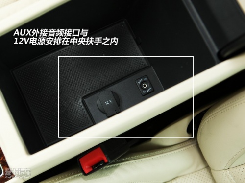 别样新生试驾上海大众全新一代帕萨特