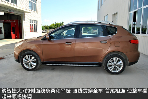 纳智捷大7SUV