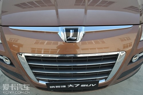 纳智捷大7 SUV