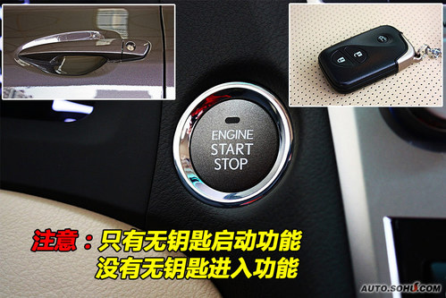 不要越野求豪华舒适 RX270XC60对比导购