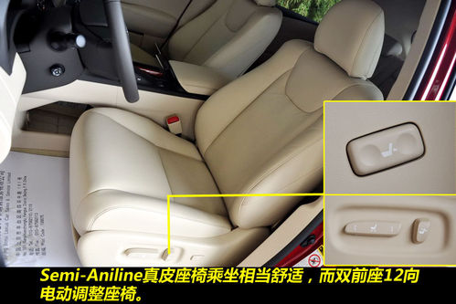 不要越野求豪华舒适 RX270XC60对比导购