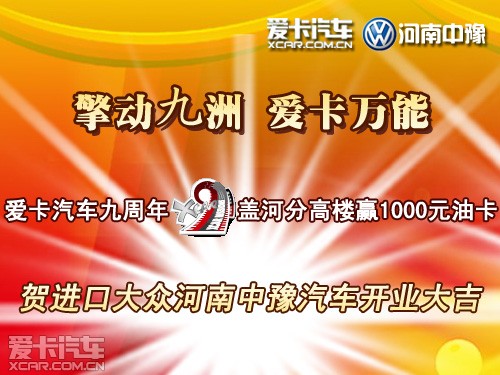 ף9 Ǻӷָ¥Ӯ1000ԪͿ