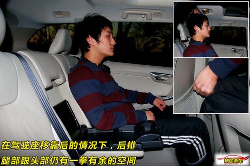 不要越野求豪华舒适 RX270XC60对比导购