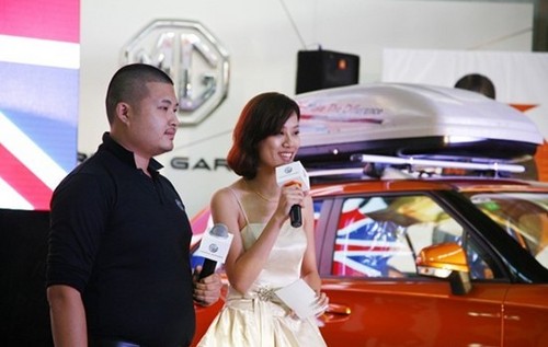 mg3 xross版南京宁枫店极炫上市发布会