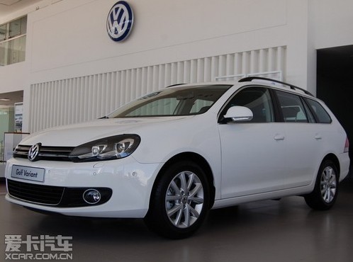GolfVariant