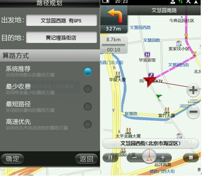 -V4118澳门新莆京娱乐网站 - 官方注册入口真人视讯棋牌娱乐注册送88元彩金4-放心健康网