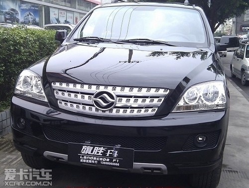 黄海旗胜f1沃尔福20t柴油版到店