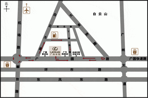 雷克萨斯