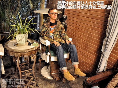 雍福会中的大件陈设与小摆件都包含浓郁的海派风格,一些中西式原本看