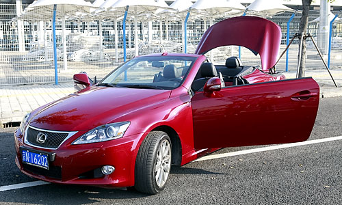 不仅是换一种心情 雷克萨斯is250敞篷版