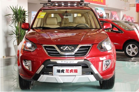 瑞虎龙虎版推出一月库存吃紧引发告急_爱卡汽车