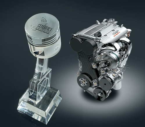 瑞虎年末1.6dvvt喜获中国心大奖