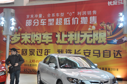 我们的节日·欢乐中国年｜“工”贺新春暖意