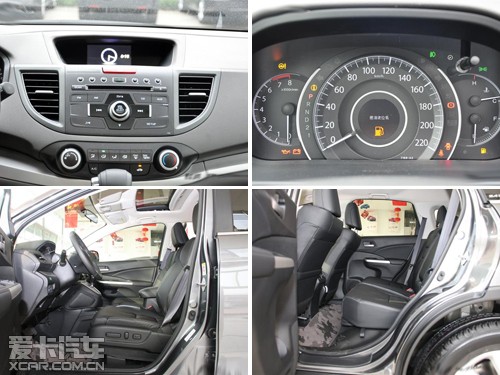 CR-V