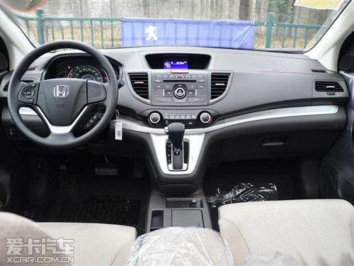 CR-V