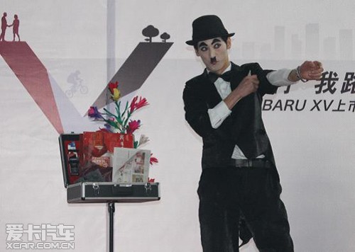 卓别林魔术表演