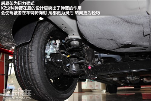 衢州亚龙东风悦达起亚k2两厢版实拍