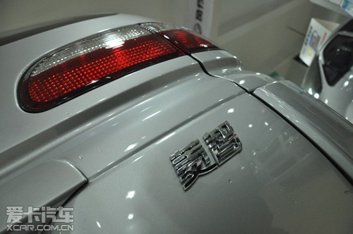 1.6L