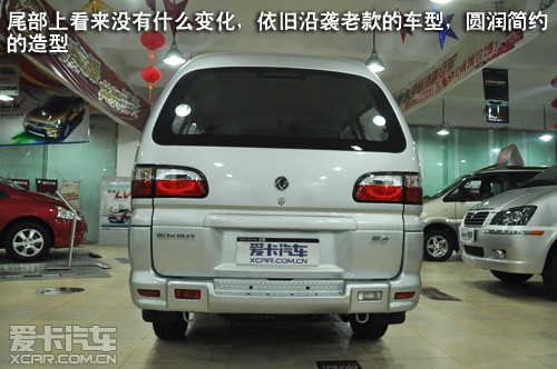 1.6L