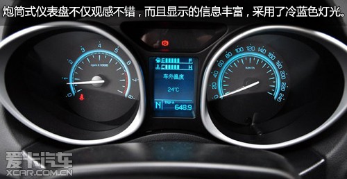 引领风尚都市suv 实拍广汽传祺gs5