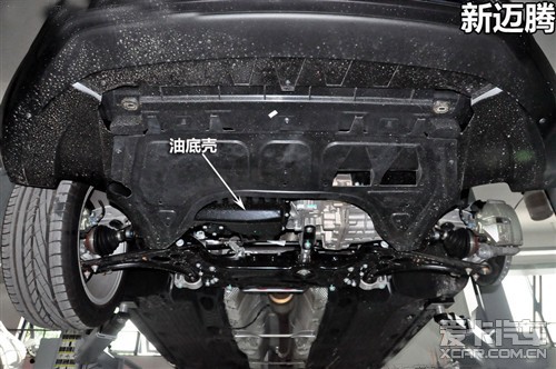 新帕萨特和新迈腾底盘实拍_爱卡汽车