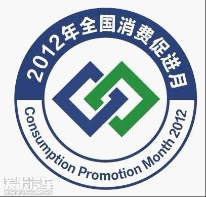 建银汽车suv导购专家——suv集结号