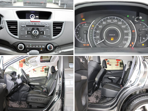 CR-V