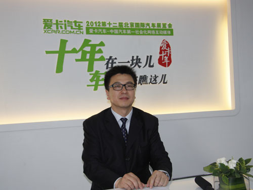 北京车展专访中兴汽车董事长肖伟