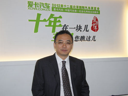 北京车展专访一汽马自达销售市场部部长陈力军