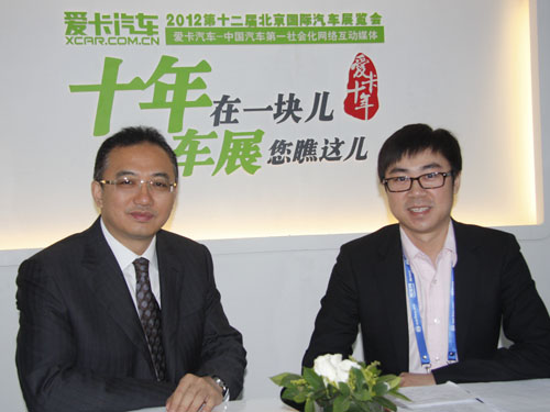 北京车展专访一汽马自达销售市场部部长陈力军