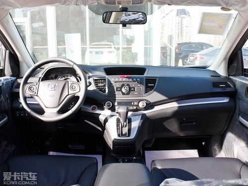 2012CR-V