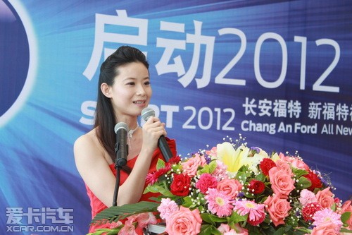 泉州国骏福特新福克斯发布会圆满落幕