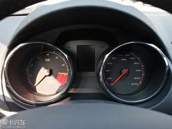 2012MG5
