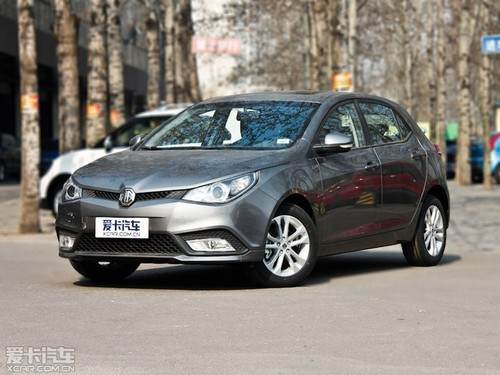 2012MG5