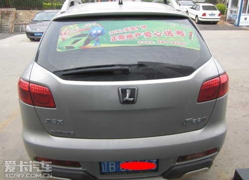 2L2UXtnAkT9982.jpg