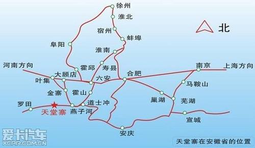 天堂寨自駕遊路線