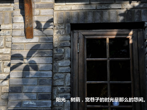  天府之国，休闲成都