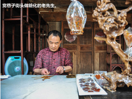  天府之国，休闲成都