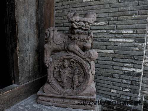  天府之国，休闲成都