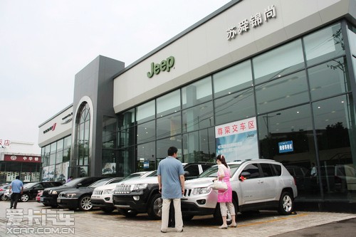 爱卡汽车探访jeep江苏苏舜锦尚4s店