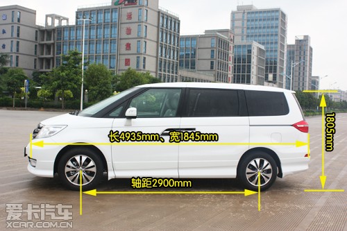 称雄国内高端mpv 爱卡实拍本田艾力绅_爱卡汽车